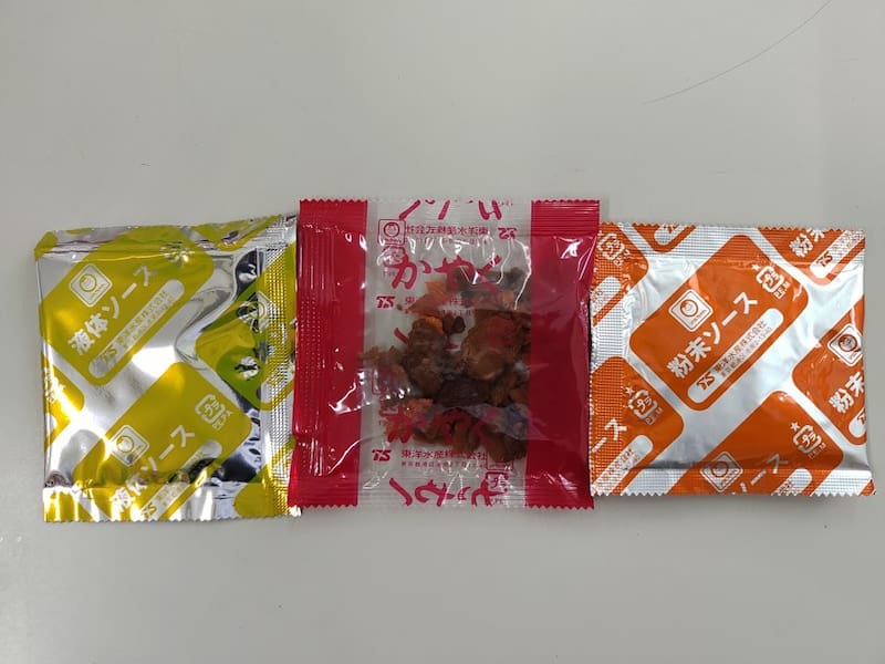 豚カレー小袋