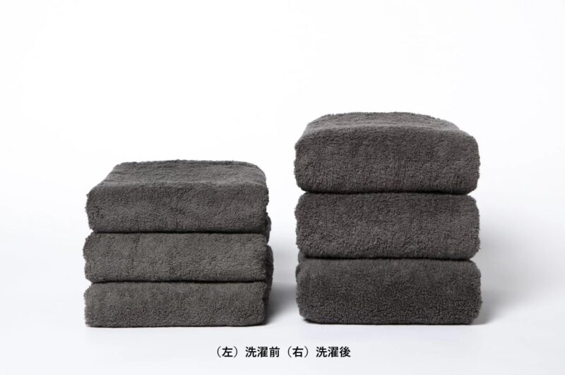 育てるタオル　洗濯前と洗濯後の画像