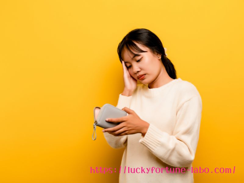 損した女性