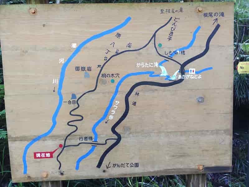 小坂滝マップ