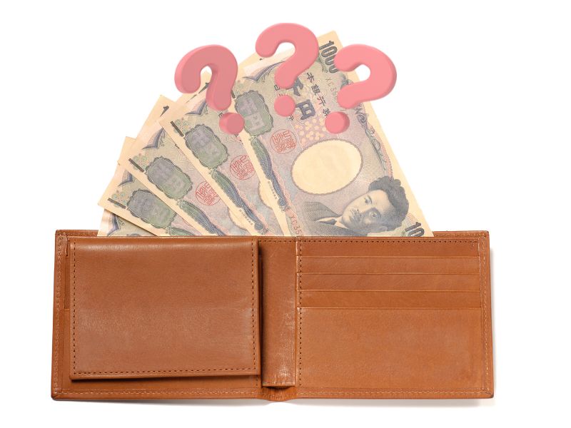 共同財布にはいくら入れる？